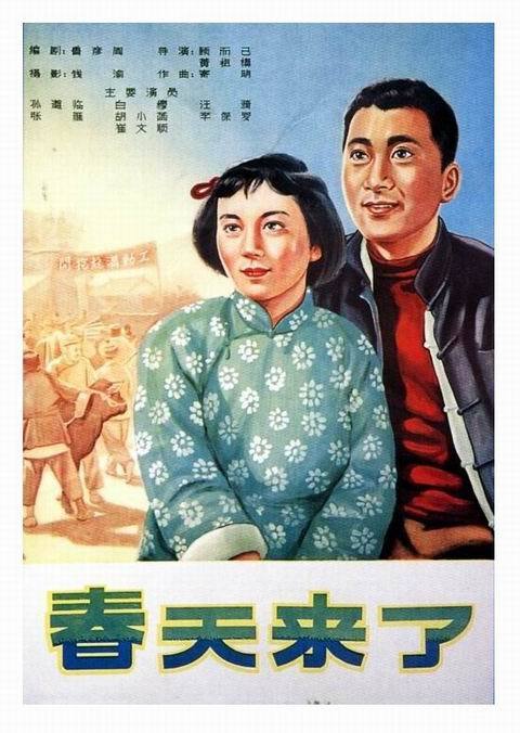办理假韩国放送通讯大学文凭毕业证