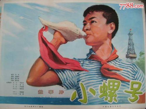 办理华夏银行银行柜台转账单